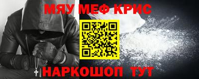COCAINE Пенза