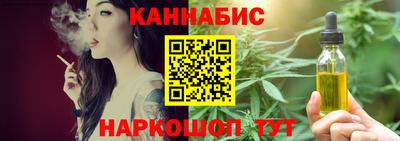 COCAINE Пенза
