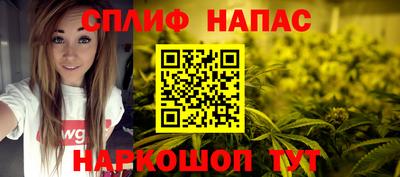 кокаин перу Первоуральск