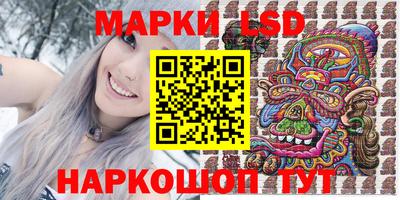 кокаин перу Первоуральск