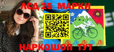 кокаин перу Первоуральск