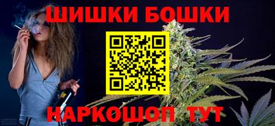 MESCALINE Партизанск