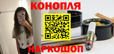 MESCALINE Партизанск