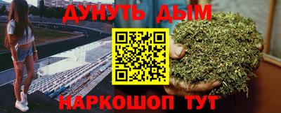 кокаин перу Первоуральск