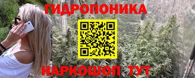 кокаин перу Первоуральск