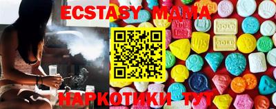 кокаин перу Первоуральск