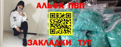 COCAINE Пенза