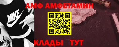кокаин перу Первоуральск