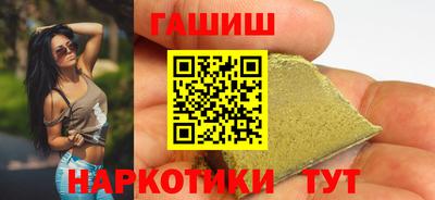 MESCALINE Партизанск