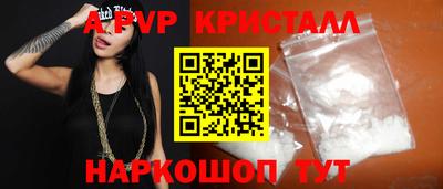 COCAINE Пенза