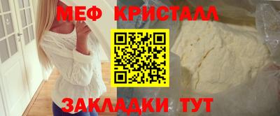 кокаин перу Первоуральск