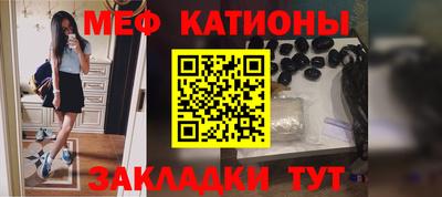 COCAINE Пенза