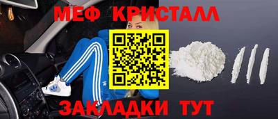 кокаин перу Первоуральск