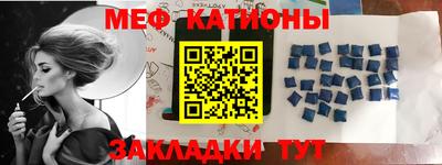 COCAINE Пенза